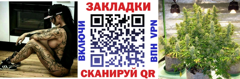 Наркошоп купить ГАШИШ  Амфетамин  Кетамин  Бошки Шишки  Меф  ГЕРОИН  Кропоткин