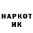 ЭКСТАЗИ VHQ Crazy man.