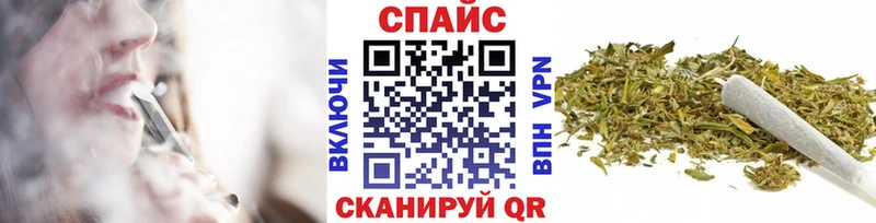 БУТИРАТ вода  Купить где  Кропоткин 