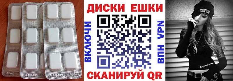 ЭКСТАЗИ TESLA  Купить закладки  Кропоткин 