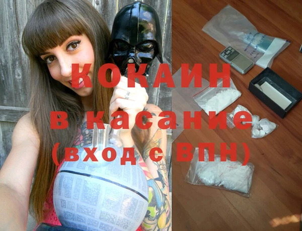 MDMA Premium VHQ Горняк