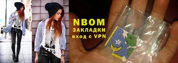 MDMA Premium VHQ Горняк