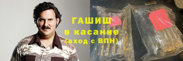 MDMA Premium VHQ Горняк
