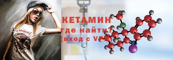 MDMA Premium VHQ Горняк