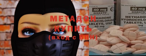 MDMA Premium VHQ Горняк