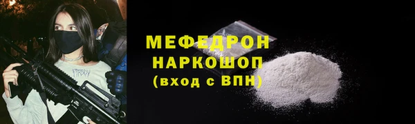 MDMA Premium VHQ Горняк