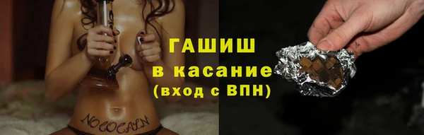 MDMA Premium VHQ Горняк