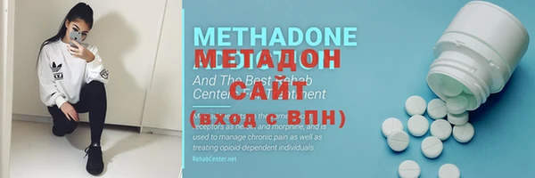 MDMA Premium VHQ Горняк