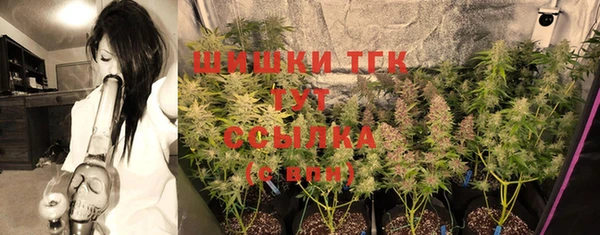 MDMA Premium VHQ Горняк