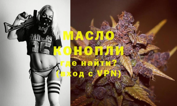 MDMA Premium VHQ Горняк