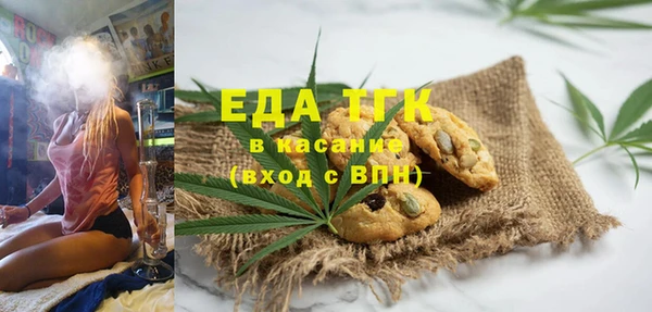 MDMA Premium VHQ Горняк