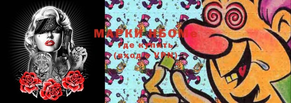 MDMA Premium VHQ Горняк