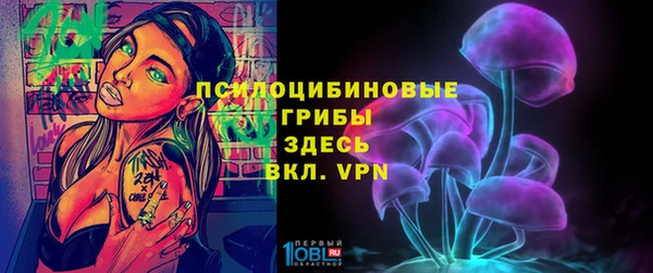 MDMA Premium VHQ Горняк