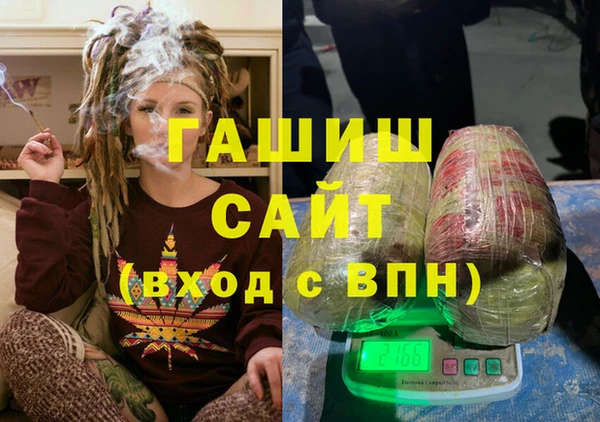 MDMA Premium VHQ Горняк