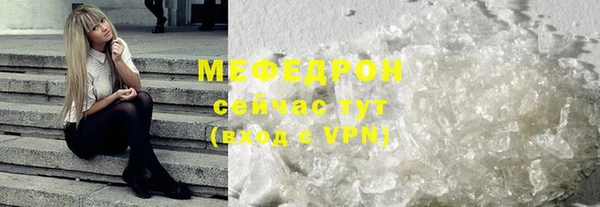 MDMA Premium VHQ Горняк
